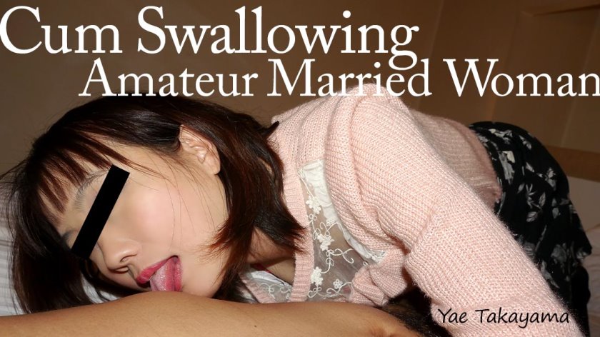 ID 1973 Cum Swallowing Amateur Married Woman HEYZO Full HD MP4