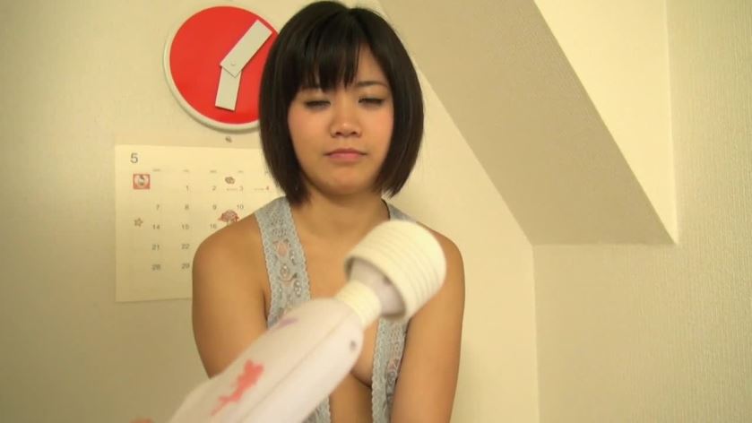 Cover 3 Director's Magic Wand - HD/MP4