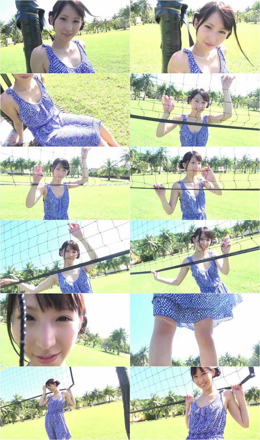 Screenlist Volleyball Beauty - HD/MP4