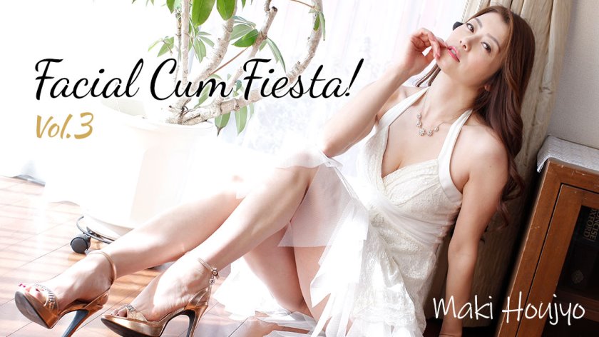 HEYZO - Facial Cum Fiesta! Vol.3