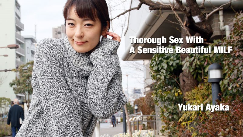 HEYZO - Thorough Sex With A Sensitive Beautiful MILF