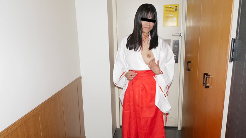 Cover 2 Kana Abe - Full HD/MP4