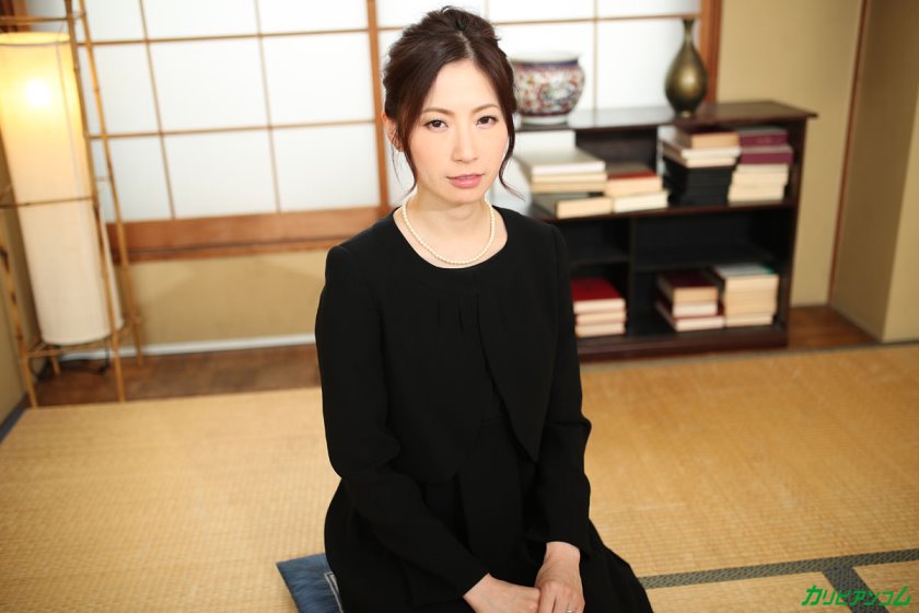 Cover 2 Yui Shinjo - Full HD/MP4