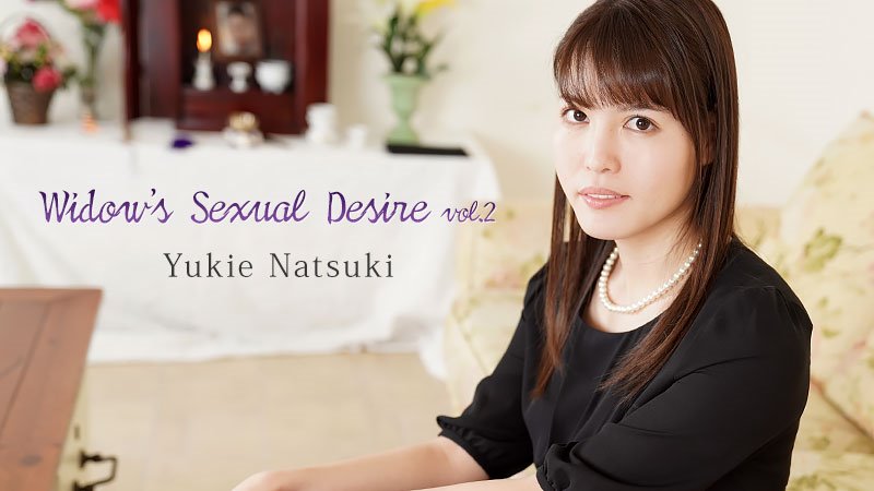 Cover 2 Widow's Sexual Desire Vol.2 - Full HD/MP4