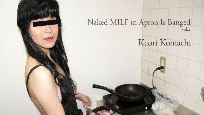 Cover 2 Naked MILF in Apron Is Banged Vol.2 - Full HD/MP4