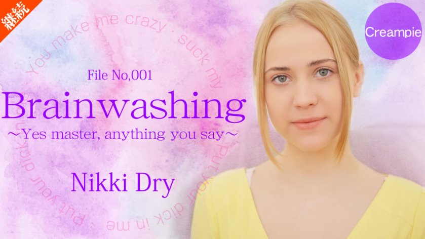 Cover 2 Brain washing Yes Master anything you say(Nikki Dry) - Full HD/MP4
