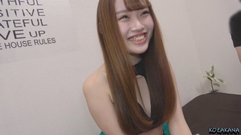 Cover 2 kozakana - 【個人撮影】秘書みやびちゃんとファンと生ハメSEX 後編 - Full HD/MP4