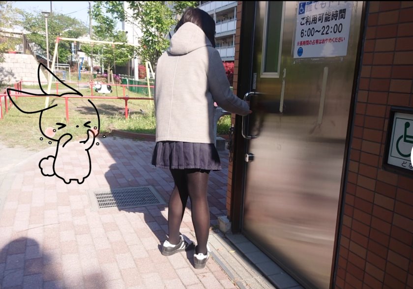 Cover 3 メンヘラコリック - 【個撮】都立商業科のゆめかわ系。子供たちが遊ぶ公園のトイレでイキ疲れるまで立ちバック突き。 - MP4