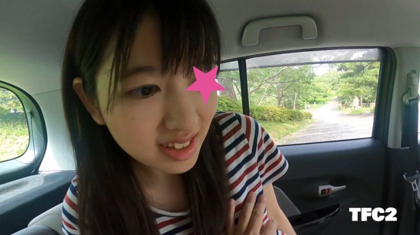 Cover 2 TFC2 - 【個人撮影】車内フェラ 綾○はるか似の20歳女子大生!清純系の超カワイイ女の子!愛ちゃんが初対面のち○ぽをじゅぽじゅぽフェラ抜き!!濃厚な精液をたっぷり口内発射!! - HD/MP4