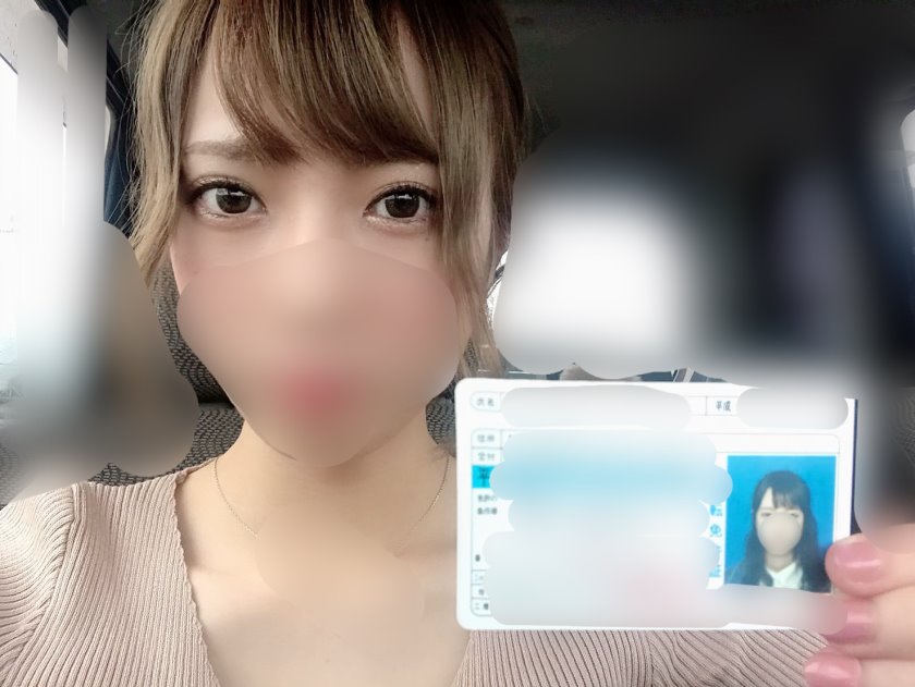 Cover 2 生たぴおか - 大●府立看護学生ハメ撮り ※身分証付き - Full HD/MP4