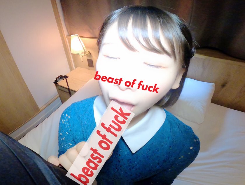 Cover 4 BEAST☆OF☆FUCK 獣のSEX‼乱交‼中出し‼etc. - 【流出㊙作品】めるちゃん第2弾‼☆ドM変態ヤリマン20歳☆出張面接の後にそのまま生SEX‼ついでに中出しまでw発掘作品にて激安販売中‼※無修正※ - Full HD/MP4