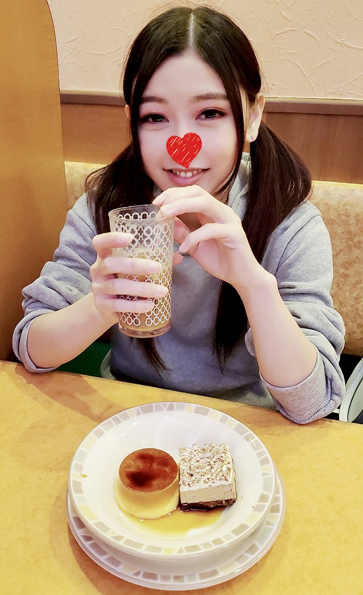 ハメセン